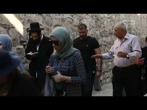 Video: Jeruzalemi - kryeqyteti i Izraelit