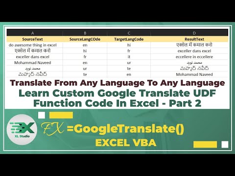 Excel VBA - Google Translate Function in Excel - PART 2 | XLStudio | #XLStudio