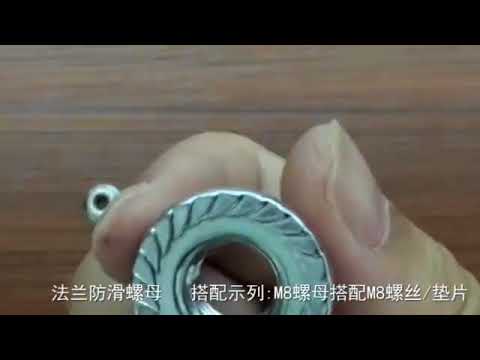 A2-70 Stainless Steel Serrated Flange Nuts
