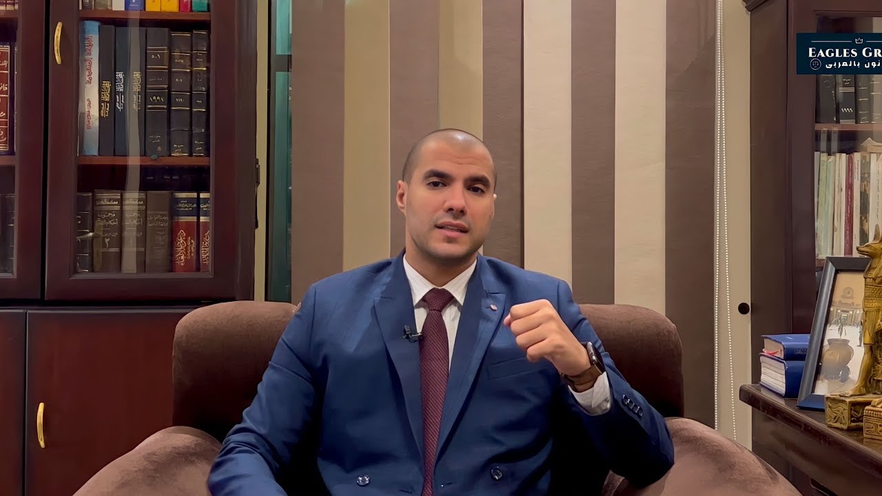 قانون بالعربى | ازدراء الاديان وحالات العقاب فيه