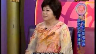 命運好好玩 20130604 part3