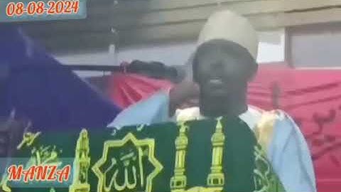 سورة الذاريات وسورة البلد القارئ الدولى الشيخ عبدالرحمن أحمد القمري