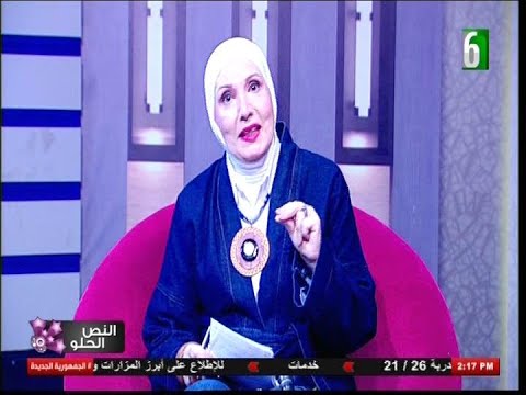 بيت سعيد صوتك أمانة انزل وشارك الاختيار السليم للمرشح مع الاعلامية غادة الدسوقي
