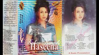 Haseena Album45 Vol 122 new  Nice Song S 0942 R 7 1997 Babar Karachi
