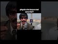 physics hai to appki lega na🤣🌝#shorts#viral#views#shortsfeed#funny#physics#trending#reel#study#reel