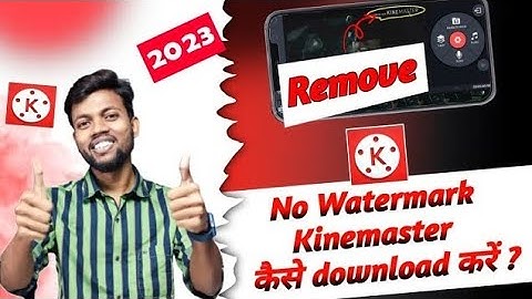 How to remove kinemaster watermark 2023 || kinemaster ka logo kaise hataye 2023 || New tricks