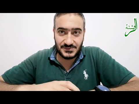 أفضل وقت لتناول مكمل حمض الفوليك للحامل