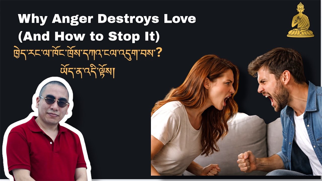 ཁྱེད་རང་ལ་ཁོང་ཁྲོས་དཀའ་ངལ་ཡོད་བས?  ཡོད་ན་བརྙན་འདི་ལྟོས།