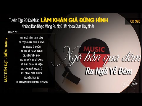 [CD320] Mở Nhẹ