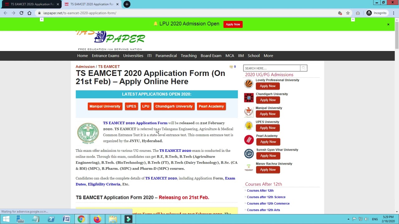 TS EAMCET 2020 Complete Details - Dates, Eligibility, Pattern, Syllabus