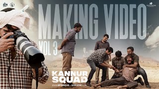 Kannur Squad BTS - Volume 3 | Making Video | Mammootty , Roby Varghese Raj | Mammootty Kampany