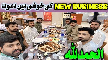 Famous Platter Restaurant In Abu Dhabi | Enjoy With Friends | New Business Start Krne Ki Dawat