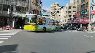 (大都會客運) 廈門金龍低地板公車 508區間車 往蘆洲 465-U3