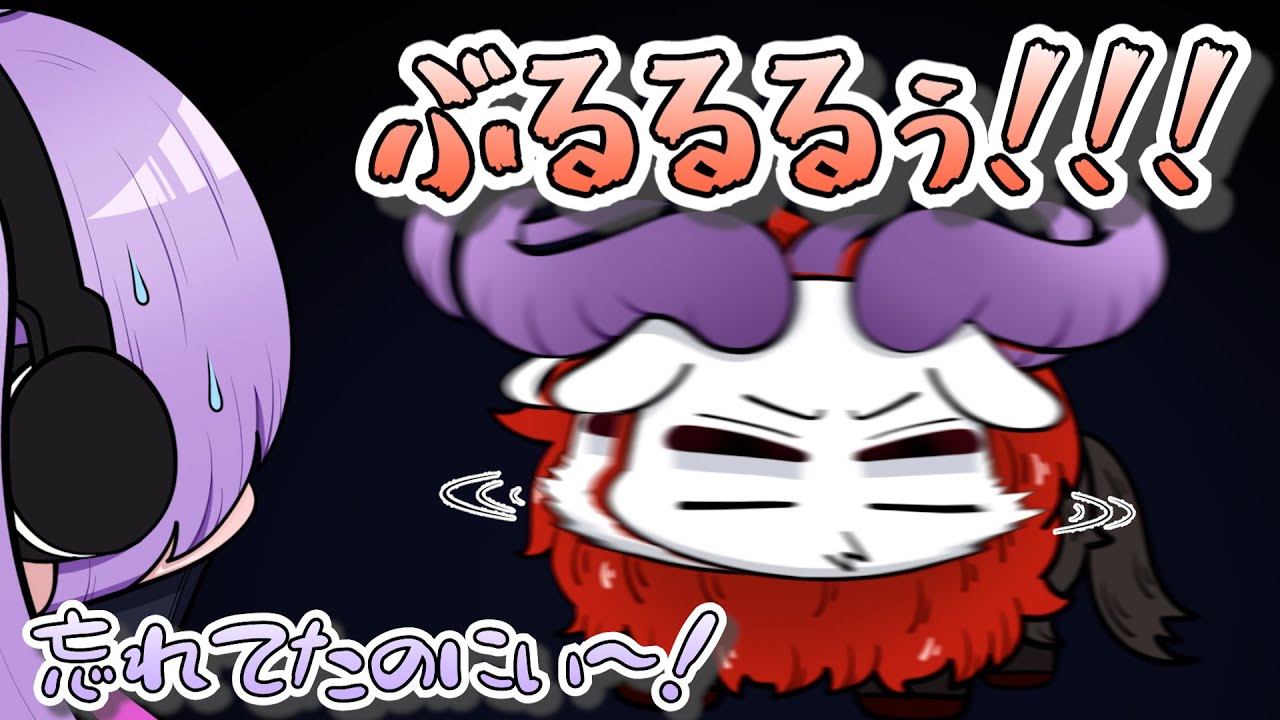 【 手描き】ヌーと言われた事を思い出したありさかさん【紫宮るなさん/ ありさかさん/SqLAさん】【 APEX 】