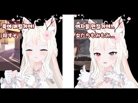 평범한 음주 텐션입니다. / 平凡な飲酒テンションです。(이주인 / イ・ジュイン 【V-LUP】)#v_lup #vtuber #버튜버