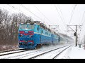 Електровоз ЧС8-024 та пасажирський поїзд