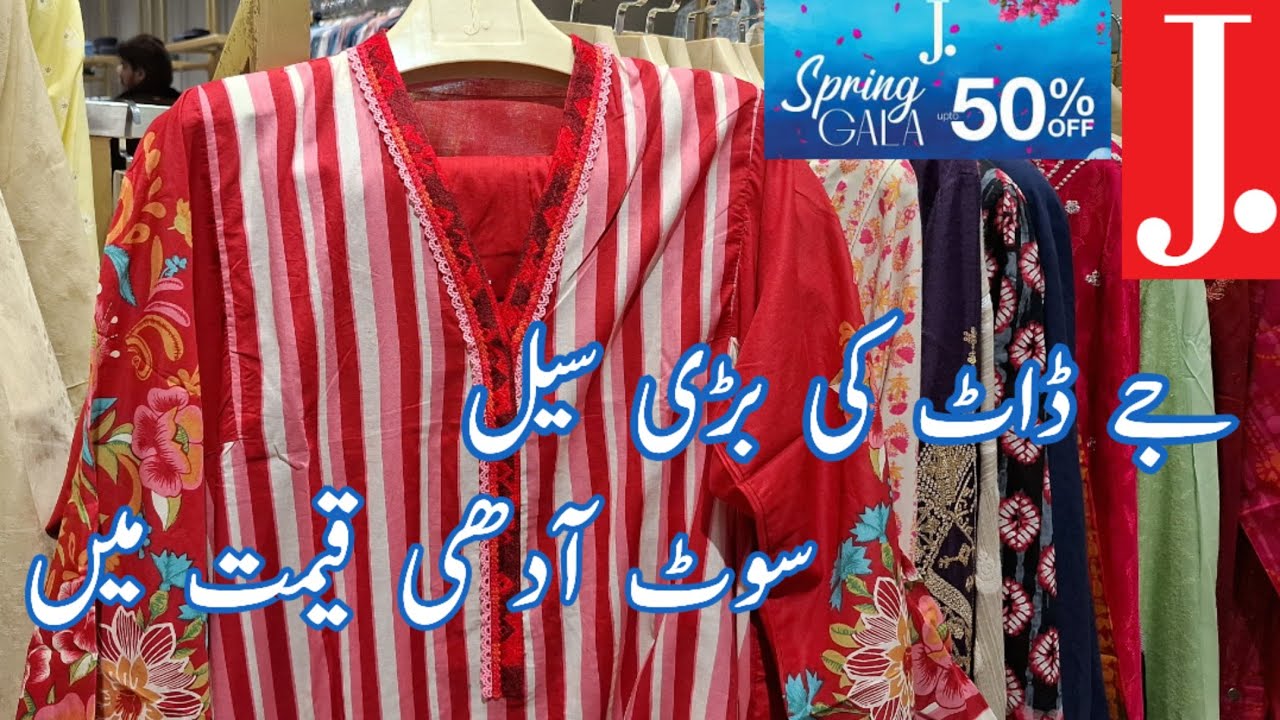 J. Spring Summer Sale 50% Flat Off 2026 ♥️ jdot Sale