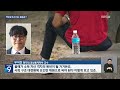 막대한 초과이윤이 던진 또다른 숙제…초과세수 어디에 쓰나 / KBS  2026.05.22.