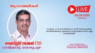 Livestreaming - Funeral Service of Sebastian Jacob  (72)