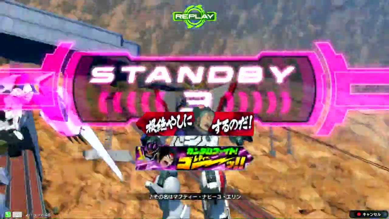 バエル/シャイニング VS クアンタフルセイバー/セラヴィー