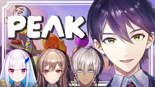 イブラヒム「山登りません?」剣持「うーん」【PEAK】