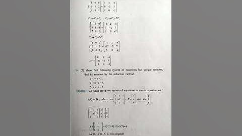 12th mathematics || practical no 2 || Matrices || maths practical || maharastra board