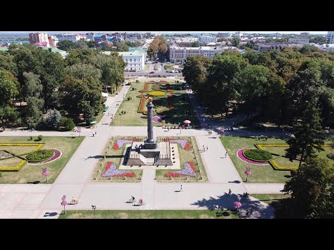 Poltava/Myrhorod - Sep 2020 | Drone footage