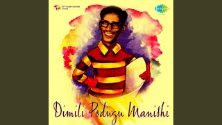 Pendi Pilupu