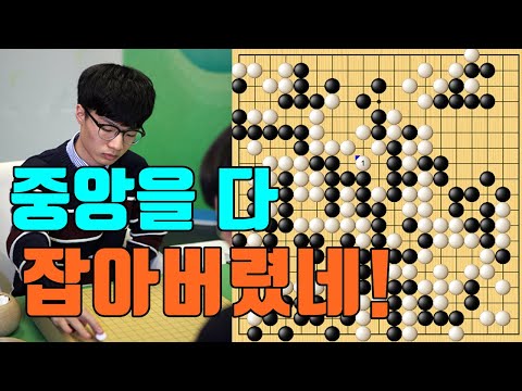 [7.30 슈퍼매치] <strong>문민종</strong> vs 이다 아쓰시