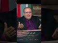 ألق علي الرب همك الأخ هاني جاد السيد ألق علي الرب همك الأخ هاني جاد السيد