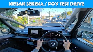 2023 Nissan Serena - Test Drive - POV with Binaural Audio