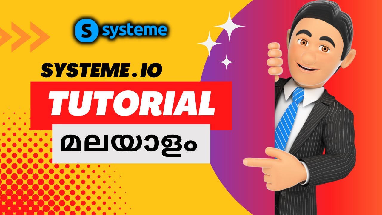 Systeme io tutorial/review Malayalam : Email & affiliate marketing and Drag and drop funnel builder