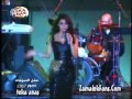 Haifa Wehbe Variety Concert 
