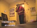 守りたいもの 普天間かおり 歌ってみた