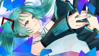 白昼の夢/初音ミク