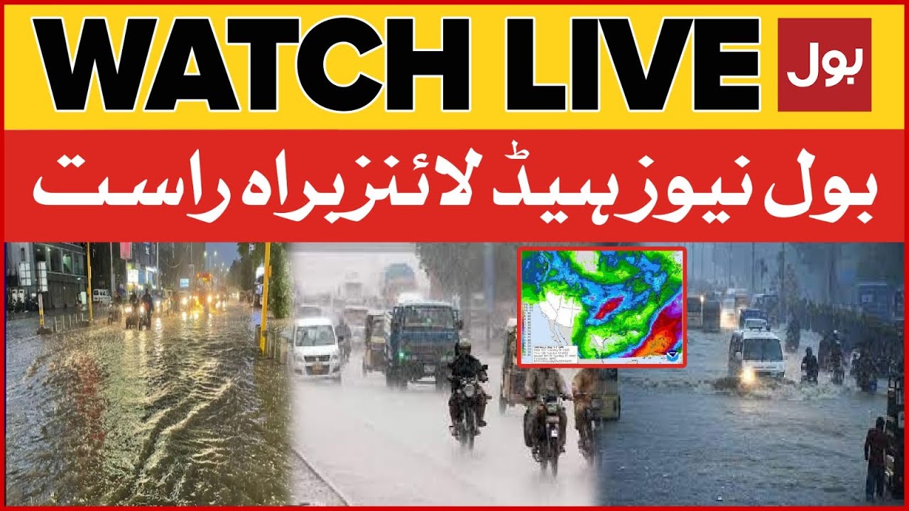 LIVE: BOL News Headlines at 9 PM | Heavy Rain In Pakistan | Pakistan ...