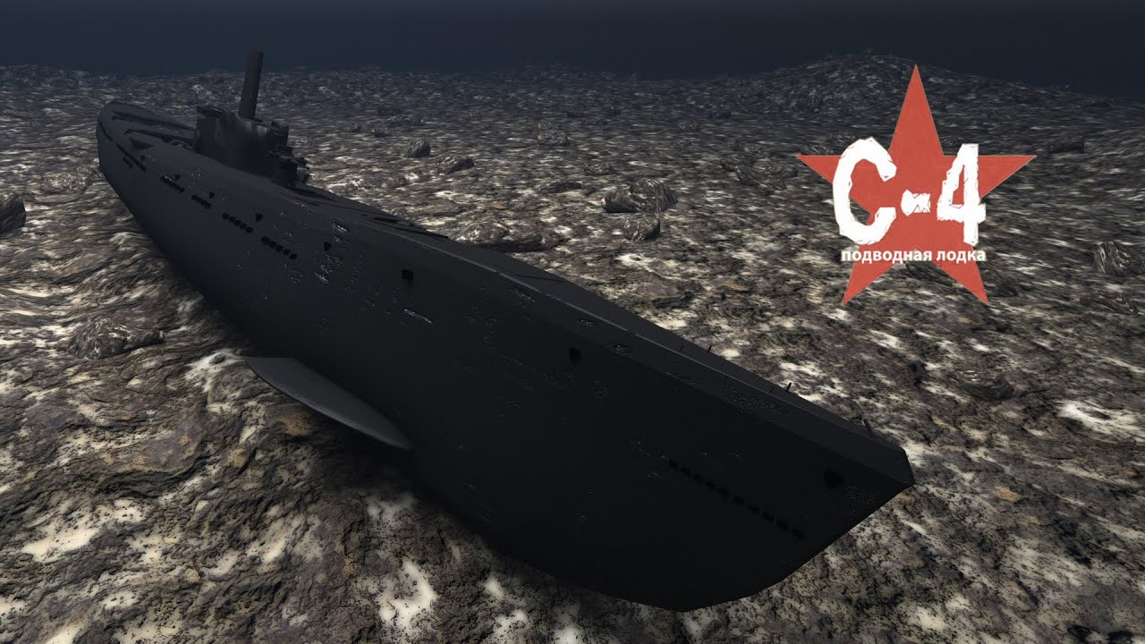 В поисках подводной лодки С-4 - In Search for S-4 Submarine