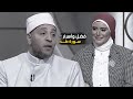 معجزات واسرار سورة طه لها فضل عظيم الشيخ رمضان عبد الرازق 