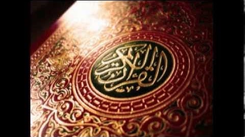 سورة الفاتحة فارس عباد | Faris Abbad Sourate al-fatiha