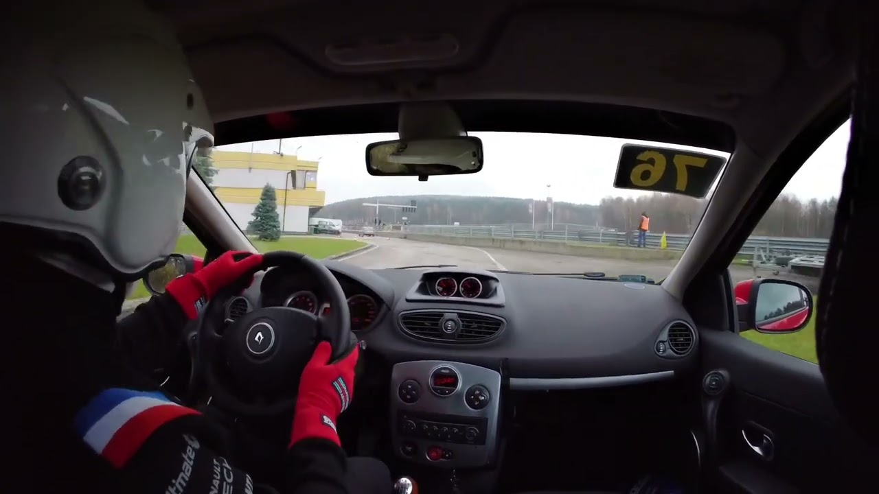 RGC PUCHAR JESIENI 11.11.2025 CLIO 3 RS