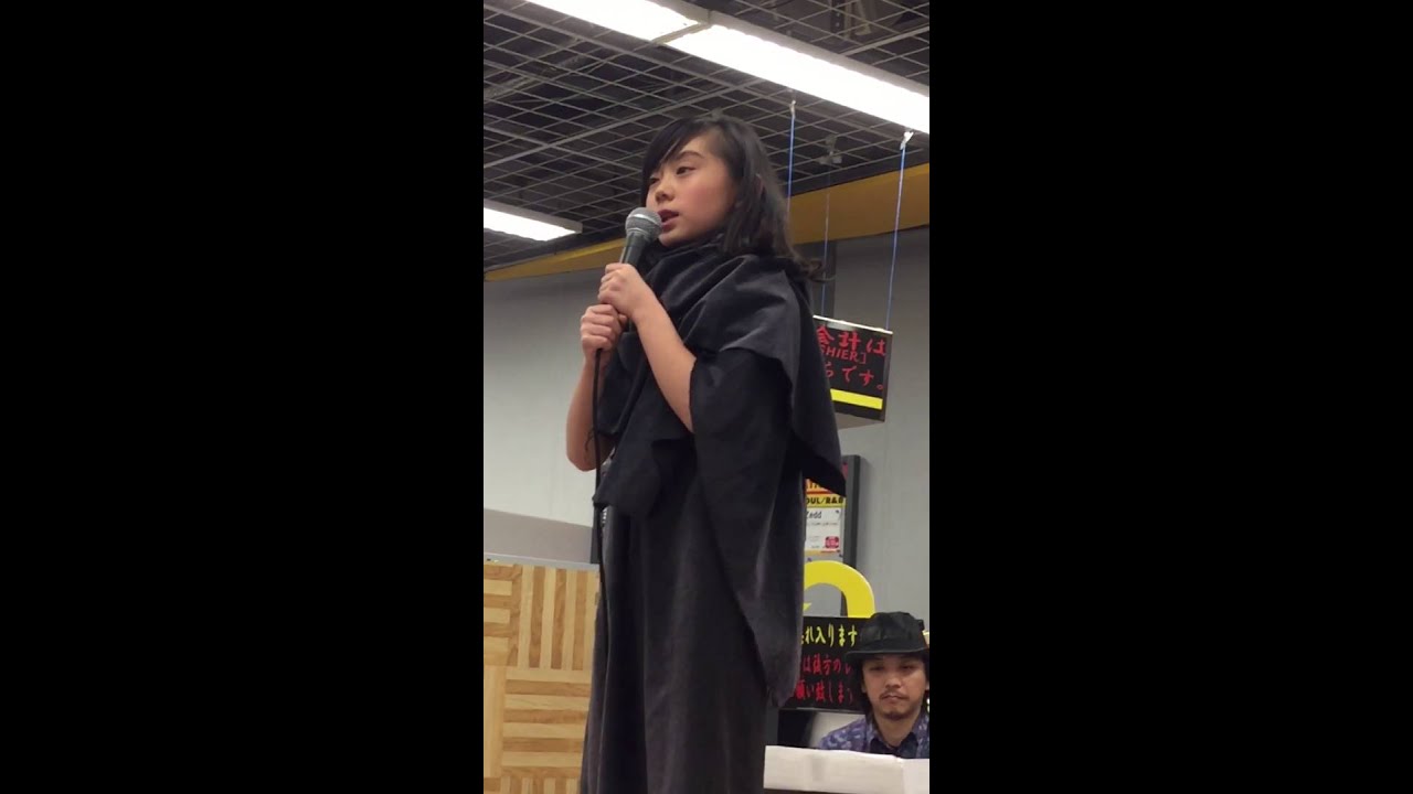 絶賛終了 12 19 城とドラゴン サントラ発売live 水谷美月vnサポート 新宿 秋葉原 水谷美月 Live Information Cafe Time By ミズッキーニ 非公式