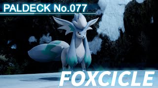 Paldeck | No.077 FOXCICLE - Palworld | Gameplay | Pocketpair