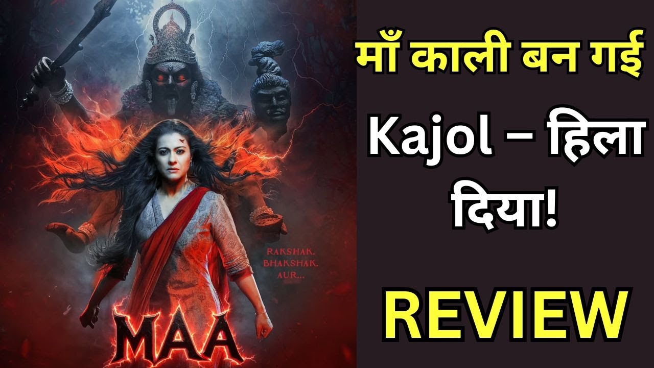 Kajol बनी Maa Kali 🔥 | Maa Movie Review | Mythological Horror Thriller Explained