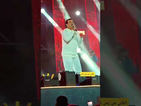 إيهاب توفيق على كيفك ميل اغانيمنزمنتاني اكسبلور لايك ترند حالات واتس تصميمي