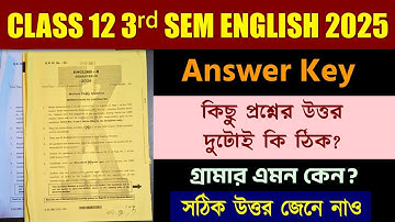 Class 12 3rd Sem 2025 English Answer Key |HS 3rd Sem English Question Answer Sheet |ফুল মার্কস পাবে🔥