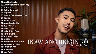 Ikaw Pa Rin - Nonoy Pena Latest Covers 2024 💕Nonoy Pena Bagong Ibig Kanta 2024
