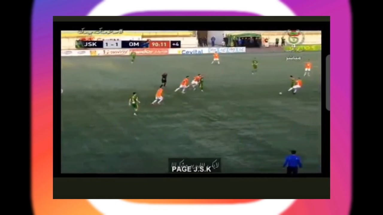 شاهد هدف رائع في البطولة الوطنية الجزائرية من توقيع بن عبدي 🔥🔥