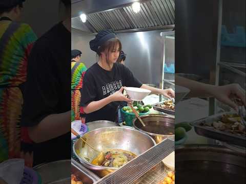 ไม่ทานทุกวันไงไหว