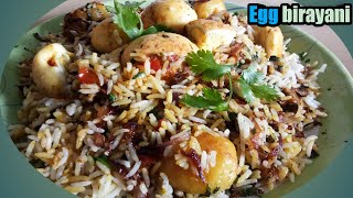 Egg Dum Biryani easy recipe by cooking with rekha pahariya | अंडा बिरयानी ।