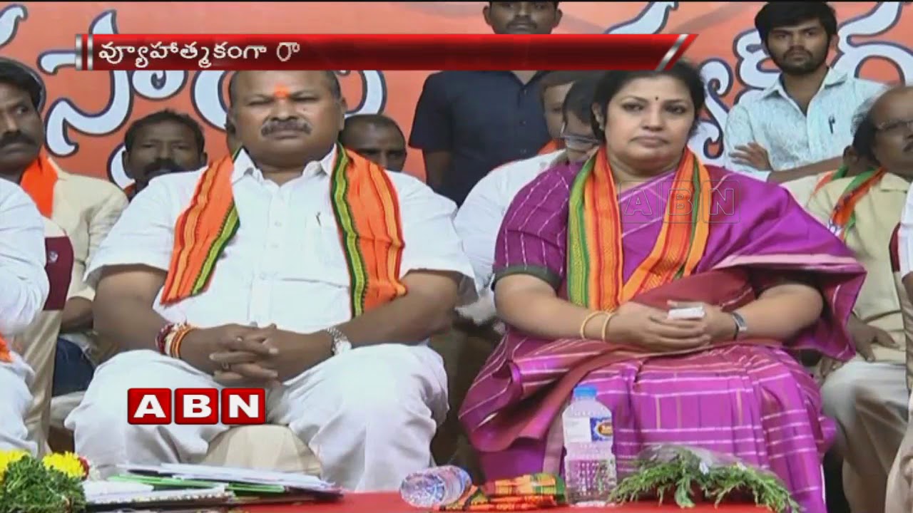 BJP To Launch Counter Campaign Over TDP’s ‘False Propaganda’ on Central Assistance to AP